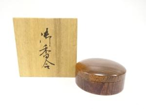 木地　内金　香合